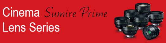 CINEMA SUMIRE PRIME LENS FAMILY SERIES